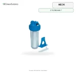MECK Filtre Kabı – Sinematik
