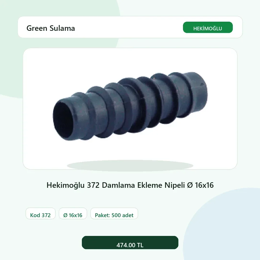 Hekimoğlu 372 Damlama Ekleme Nipeli Ø 16×16 - 500 Adet Paket gerçek katalog ürün görseli Hekimoğlu 372 Damlama Ekleme Nipeli Ø 16x16 - 500 Adet Paket gerçek katalog ürün görseli